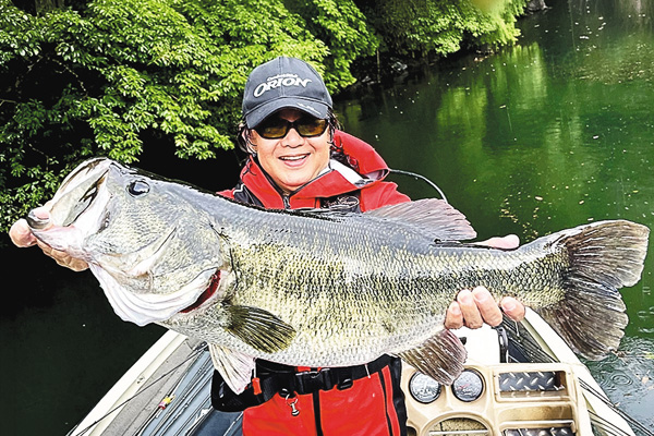 BIG BITE #173