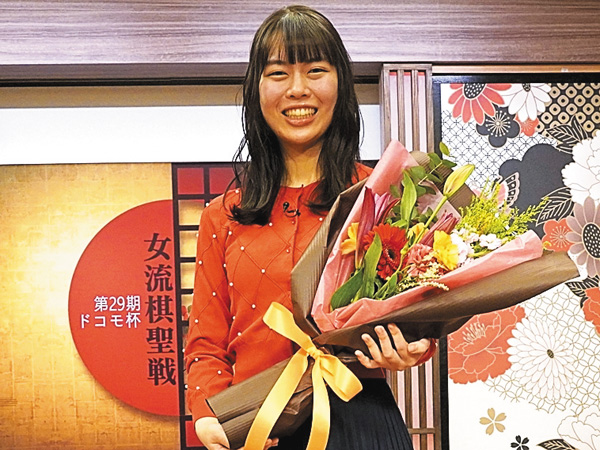 【囲碁】第30期 ドコモ杯 女流棋聖戦