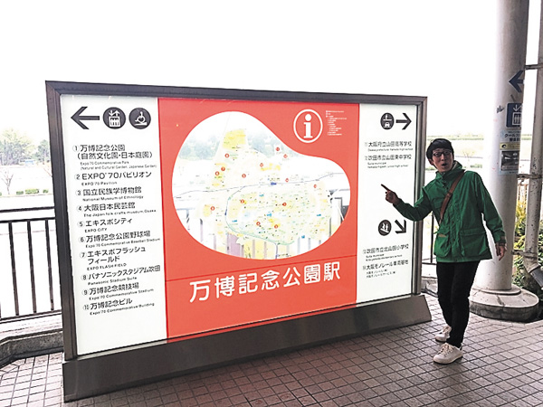 鉄道ひとり旅~乗ってみよう降りてみよう~<完全版> 【新エピソード】