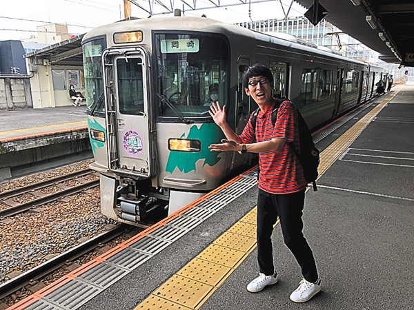 鉄道ひとり旅~乗ってみよう降りてみよう~ 【新エピソード】