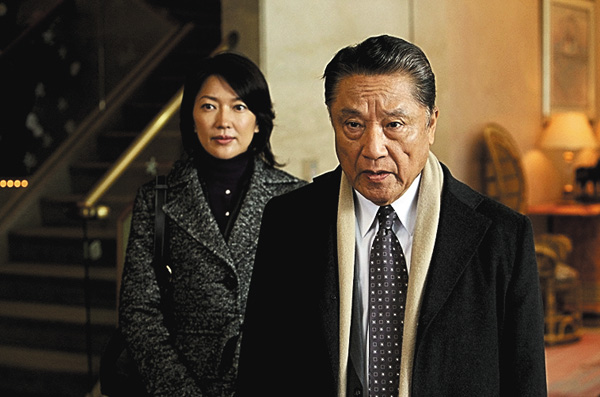 おかしな刑事4